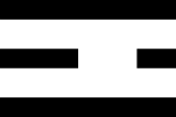 Broken Triple Bars